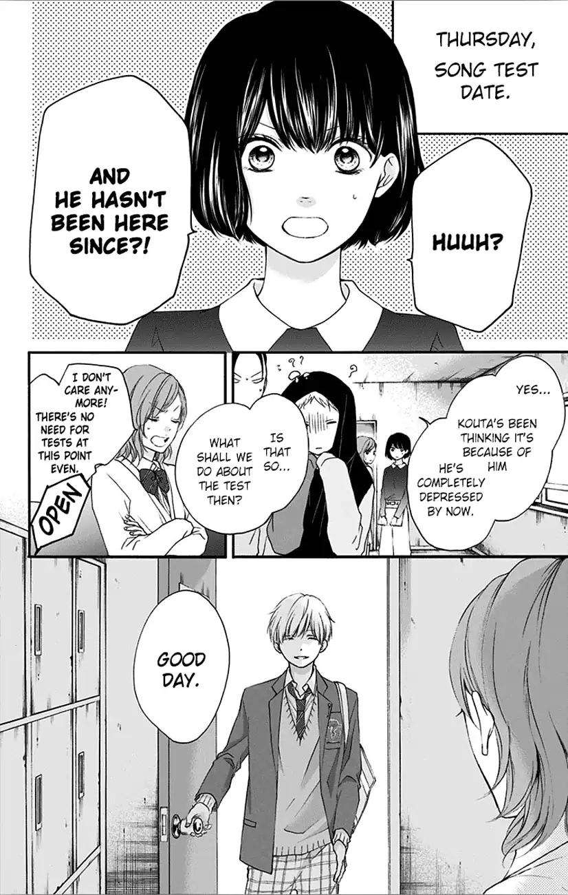 Kono Oto Tomare!, Chapter 65 image 22